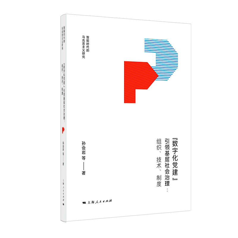 (sh)ֻhI(lng)--Mg(sh)ƶ(ܕrR˼xо)