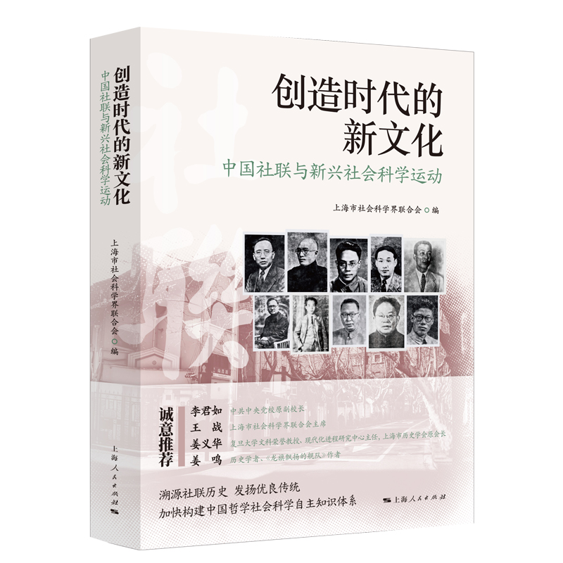 ��(chu��ng)��r�������Ļ�:�Ї���(li��n)�c���d����ƌW�\��