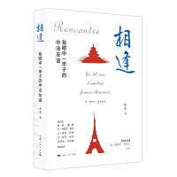  ��꣺������һ���ӵ��з����x