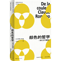  �ɫ���܌W(xu��)