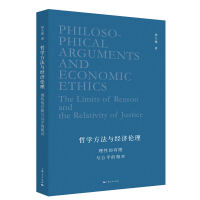  �܌W�����c��(j��ng)������--���Ե������c��ƽ������