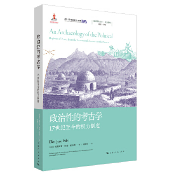  ԵĿŌW(xu):17o(j)ę(qun)ƶ