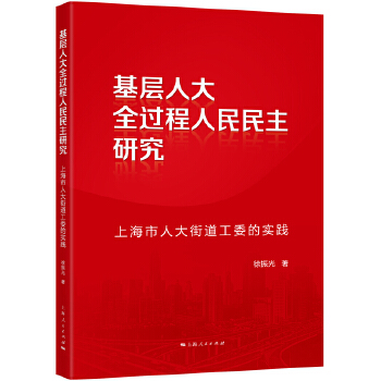  ˴ȫ^о--Ϻ˴ֵίČ(sh)`