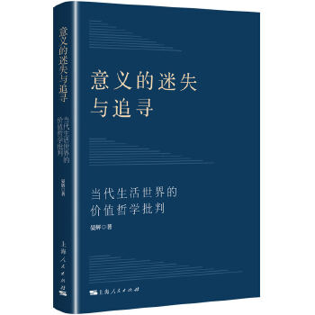  xʧc׷:(dng)ăr(ji)ֵ܌W(xu)