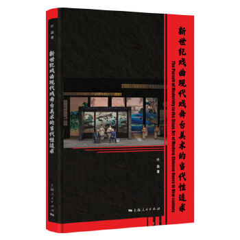  o(j)F(xin)_(ti)g(sh)Į(dng)׷