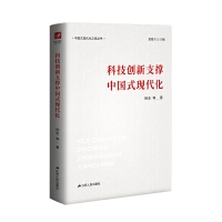 Ƽ(chung)֧Ї(gu)ʽF(xin)