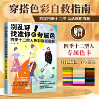 eyҜ(zhn)Čɫ        ļʮɫʴD