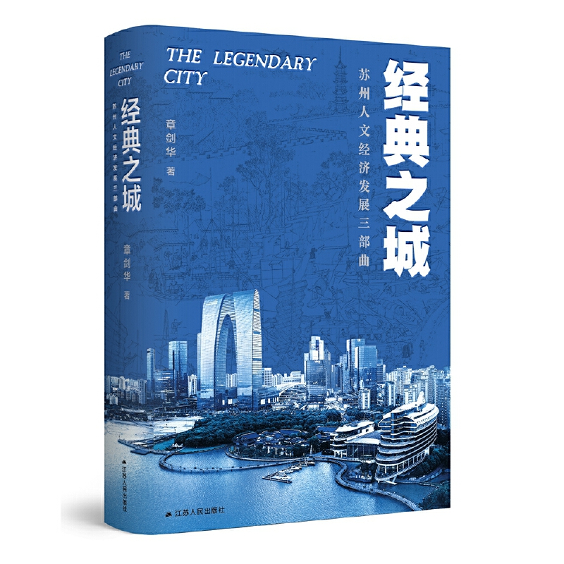 (jng)֮ǣKĽ(jng)(j)l(f)չ