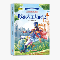  (jng)xڶ݋ȫ8 xӛ+ţvUӛ+o+׃f+Ԋ׵ עx惺ͯČW