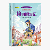  (jng)x݋ȫ8 كٿ+ľżӛ+һǧһҹ+Z+iZȫ עx惺ͯČW(xu)(jng)x