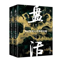  P피⼼g(sh)˲Š(zhng)Z(ni)Ļ