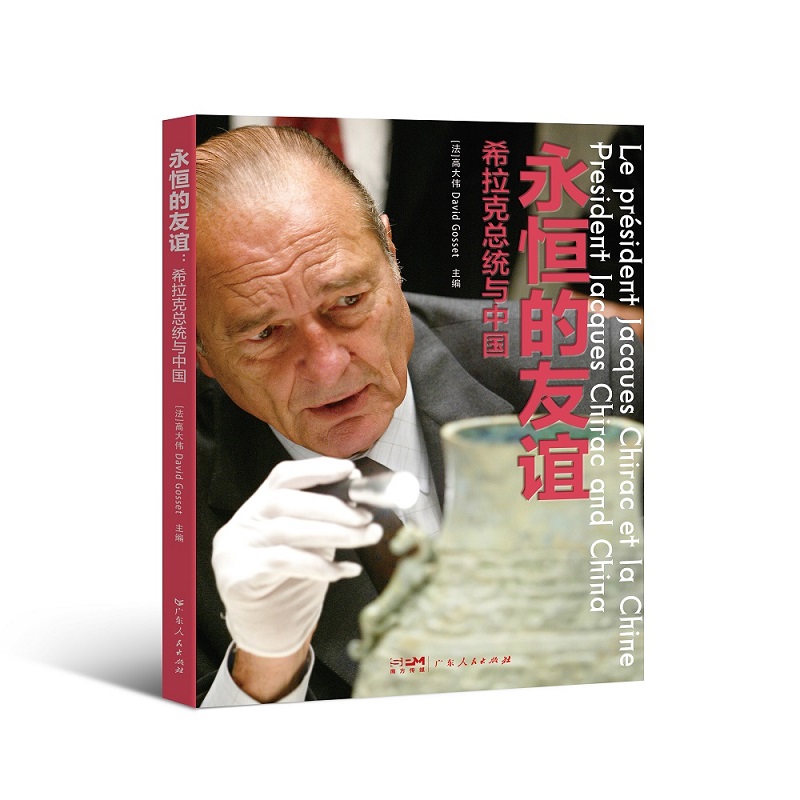 xϣ˿y(tng)cЇ(gu)ӢZ(y)(du)գ