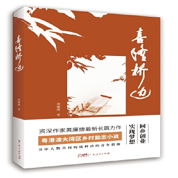  ϲ¡��߅ ���۰Ĵ󞳅^(q��)�l(xi��ng)��l(f��)չС�f���v���󞳅^(q��)�����ϲ�η�D���������Ҟ�����p�����������r�������ɵĸ��˹���