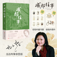 tѳɶ 桶Ц؈ӛԚRСD(zhun)֮ ٛؕƱ+[