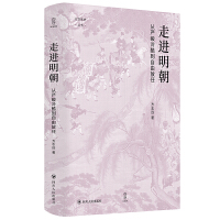 Փ����ʷ�����M(j��n)���� : �ć�(y��n)����ᵽ���ɷ���