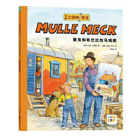  fܹ̎ ˺ͲmRF(tun) ͯՈD܇wC(j)ھC(j)܇܇׃˯ǰ(dng)X(dng)L