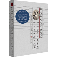  ԪƽcI(y)ĸҵʮo(j)