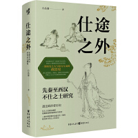  ;֮ ʿc(qun)(dng)ʷ