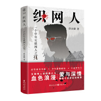  W(wng)ˣһ껥(lin)W(wng)֮