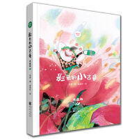  ɫСգذ ѩҰԊ(sh)L