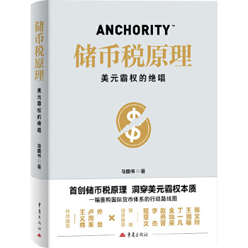  (ch)ŶԭԪԙ(qun)Ľ^