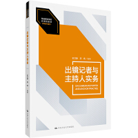 Rӛcˌ(sh)(w)ͨߵȌW(xu)У(yng)ͽ̲ġW(xu)