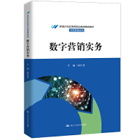 (sh)֠IN(w)¾21oߵI(y)Ʒ̲ġЈINϵУ