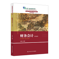 ؔ(ci)(w)(hu)Ӌ(j)߰棩