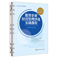 (sh)I(y)(jng)IɳPӖ(xn)̳̣µS+Cloud¾21o(j)ߵI(y)Ʒ̲ġ(jng)Q(mo)ͨϵУУpԪ_l(f)̲ģ