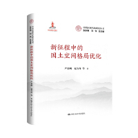 еć(gu)gփ(yu)Ї(gu)ʽF(xin)о(gu)ҳ(xing)Ŀ