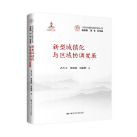 ͳ(zhn)c^(q)f(xi){(dio)l(f)չЇʽF(xin)оҳ(xing)Ŀ