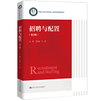 Ƹcã2棩ЇWڄWԺϵн̲ģ