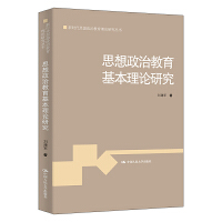 ˼νՓоr(sh)˼νՓо