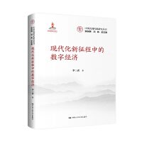 F(xin)еĔ(sh)ֽ(jng)ЇʽF(xin)оҳĿ