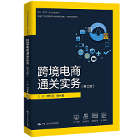 羳ͨP(gun)(sh)(w)棩¾21o(j)ߵI(y)Ʒ̲ġ羳ϵУpԪ_(ki)l(f)̲ģ