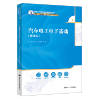 ܇늹ӻA(ch)΢n棩¾21oI(y)Ʒ̲mI(y)ԺУԺУ܇I(y)