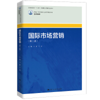 HЈINڶ棩¾21o(j)ߵI(y)Ʒ̲ġ(jng)(j)Q(mo)ʡʮ塱ߵI(y)Ҏ(gu)̲ģ