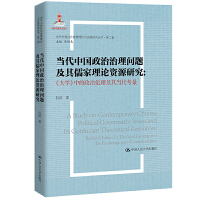 Ї톖}ՓYԴоWе΂䮔