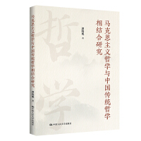 R˼x܌W(xu)cЇy(tng)܌W(xu)Y(ji)о