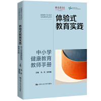 w(yn)ʽ(sh)`СW(xu)̎փ(c)