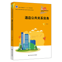 Ƶ깫P(gun)ϵ(sh)(w)