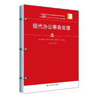 F(xin)k(w)̎¾21o(j)ߵI(y)Ʒ̲ġI(y)F(xin)،I(y)ҽ̌W(xu)YԴ׽̲ģ