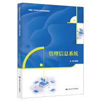 Ϣϵy(tng)¾21o(j)I(y)Ʒ̲ģ