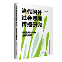 (dng)(gu)(hu)˼оҕX(ju)D(zhun)е(zhn)c(du)