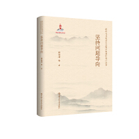 Գֆ}(do)򣨇ҳĿ rR˼x܌W(xu)ǻоС