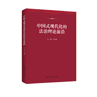 Ї(gu)ʽF(xin)ķՓǰ