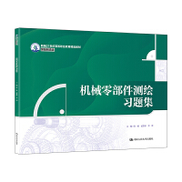 C(j)е㲿y(c)L(x)}¾21o(j)ߵI(y)Ʒ̲ġb