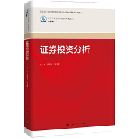 CȯͶY¾21o(j)ߵI(y)Ʒ̲ġ2024걱(jng)(j)I(y)W(xu)Ժ(yu)|(zh)̲xcO(sh)