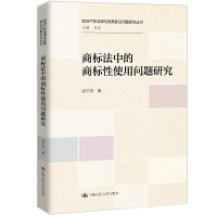 ̘(bio)е̘(bio)ʹÆ}о֪R(sh)a(chn)(qun)cǰ؆}о