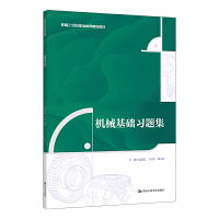 C(j)еA(ch)(x)}¾21o(j)I(y)Ʒ̲ģ